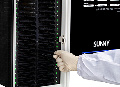 AMS系列数字玻片显微扫描仪