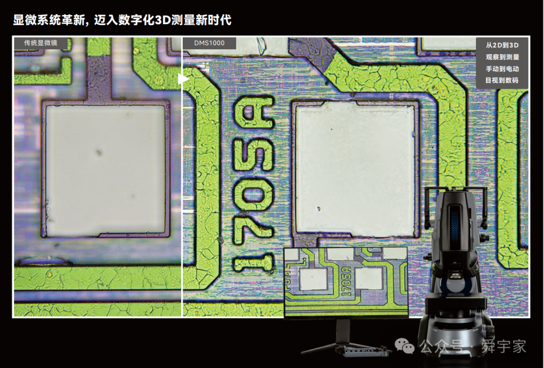 640 (4).png
